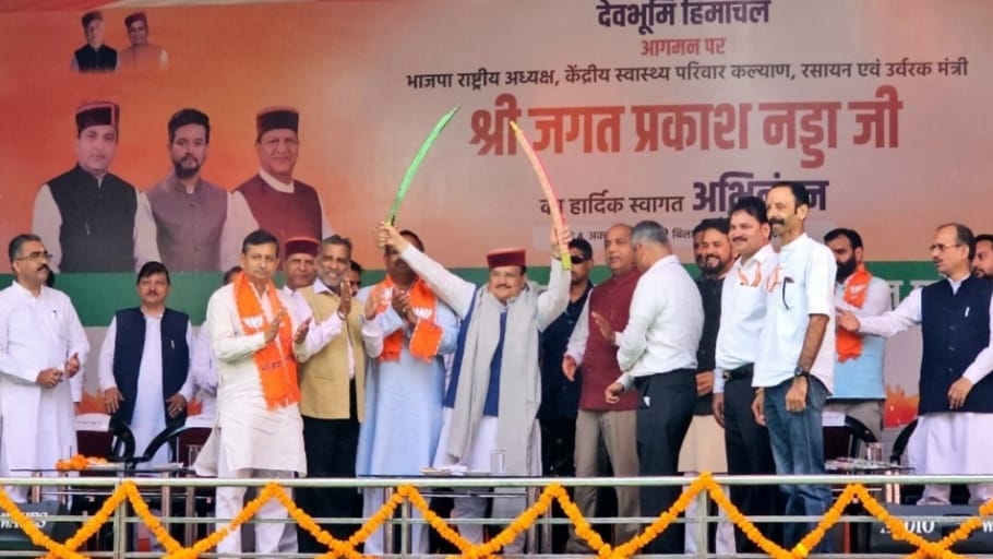 If the central government does not help the state, the state government will not last even a single day: Nadda HIMACHAL HEADLINES