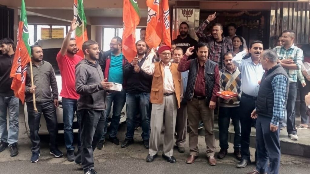 Wave of happiness in BJP over Haryana assembly victory Wave of happiness in BJP over Haryana assembly victory HIMACHAL HEADLINES