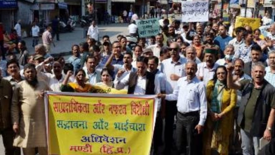 Mandi citizens rally for peace and unity, Urge collective effort against communal tensions Mandi citizens rally for peace and unity, Urge collective effort against communal tensions HIMACHAL HEADLINES