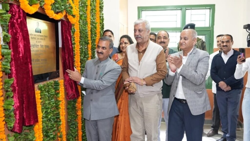 Enhancing facilities is top priority over opening new educational institutions: Sukhu Enhancing facilities is top priority over opening new educational institutions: Sukhu HIMACHAL HEADLINES