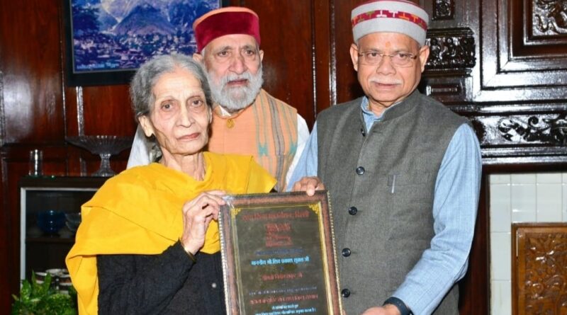 Governor Shukla honours Nirmal Thakur with first Sapta Sindhu Lifetime Award HIMACHAL HEADLINES
