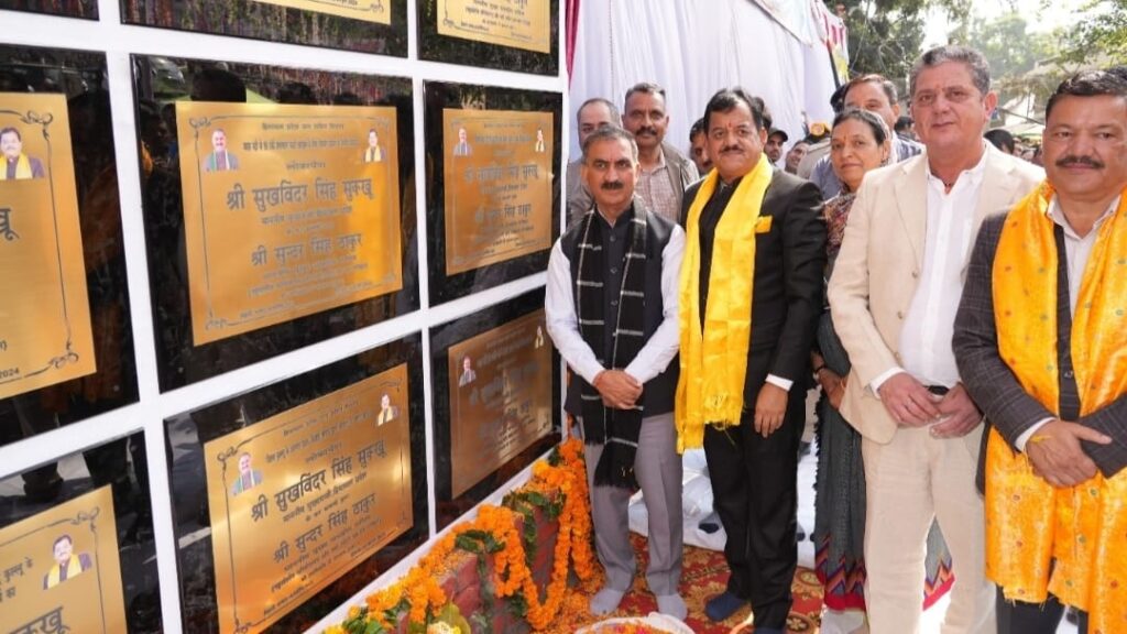 Sukhu inaugurated and laid foundation stone of Rs. 102 crore projects in Kullu Sukhu inaugurated and laid foundation stone of Rs. 102 crore projects in Kullu HIMACHAL HEADLINES