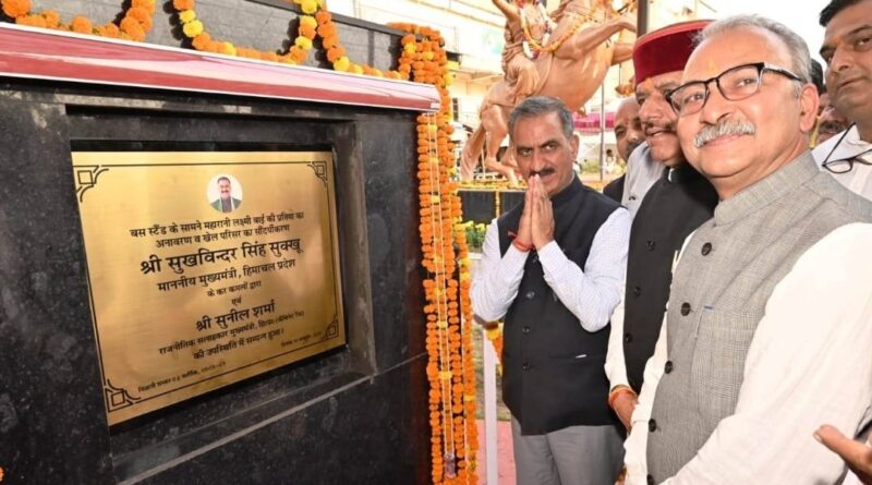 Sukhu unveils statue of Rani Jhansi Laxmi Bai at Hamirpur bus stand HIMACHAL HEADLINES