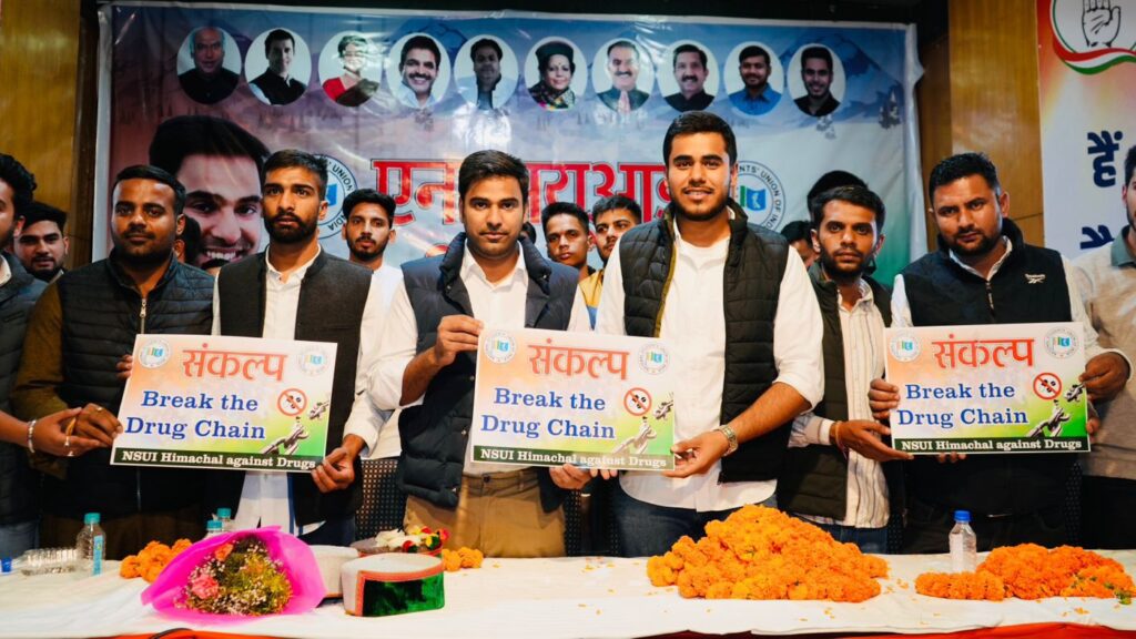 NSUI Launches “Sankalp - Anti-Drug Campaign” from Shimla NSUI Launches “Sankalp - Anti-Drug Campaign” from Shimla HIMACHAL HEADLINES