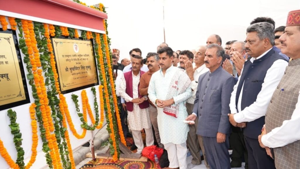 PG courses to commence at Government Medical College, Hamirpur soon PG courses to commence at Government Medical College, Hamirpur soon HIMACHAL HEADLINES