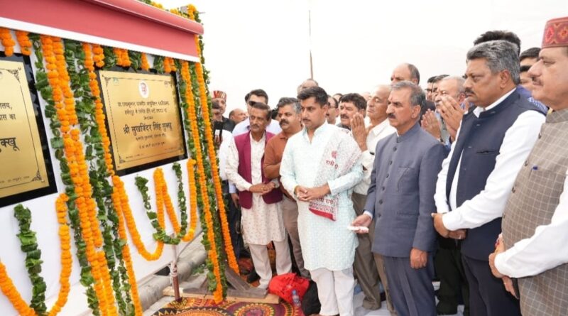 PG courses to commence at Government Medical College, Hamirpur soon PG courses to commence at Government Medical College, Hamirpur soon HIMACHAL HEADLINES