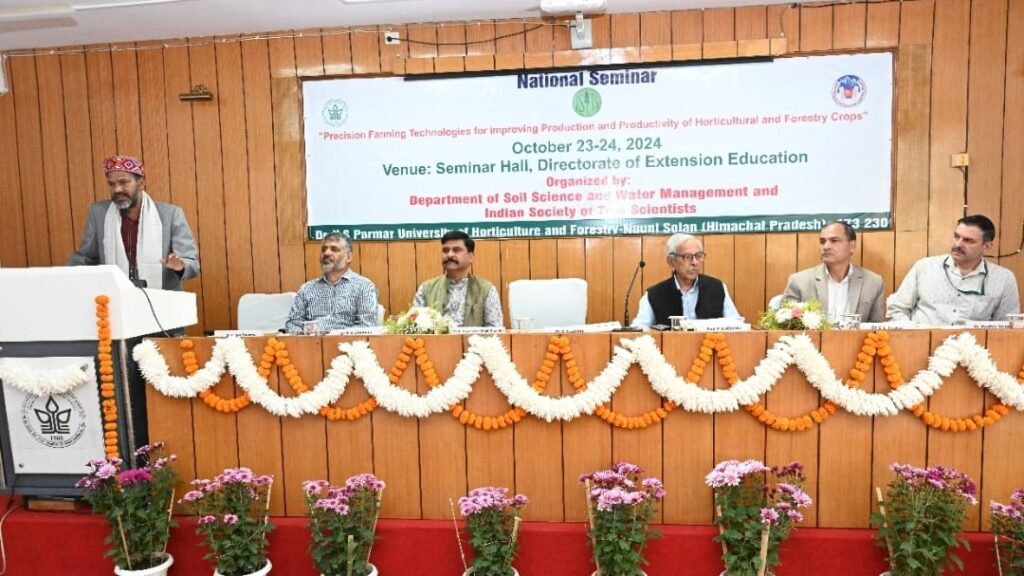 Precision Farming Technologies Seminar gets underway at Nauni HIMACHAL HEADLINES