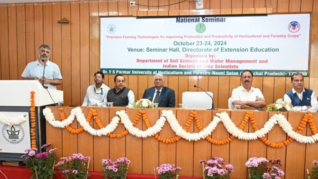 Experts stress on adoption of Precision Farming Technologies HIMACHAL HEADLINES