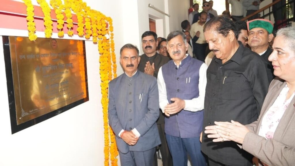 Sukhu inaugurates first digital library of Himachal at Bilaspur HIMACHAL HEADLINES