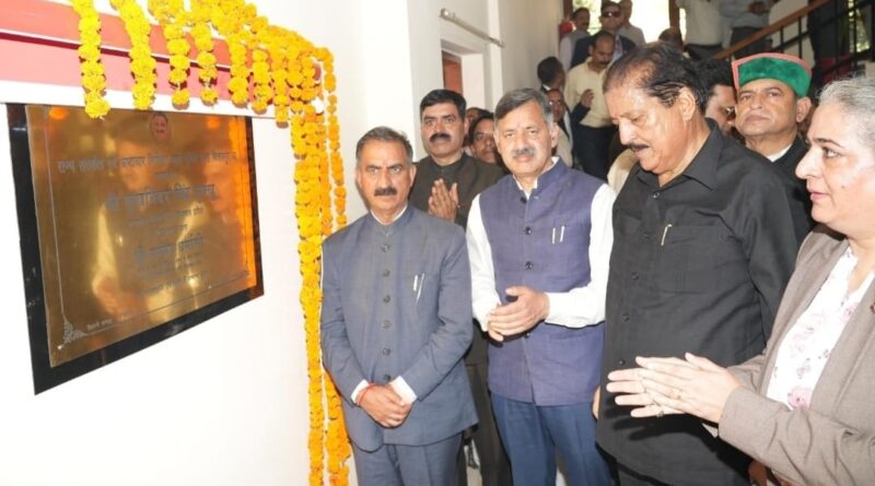 Sukhu inaugurates first digital library of Himachal at Bilaspur HIMACHAL HEADLINES