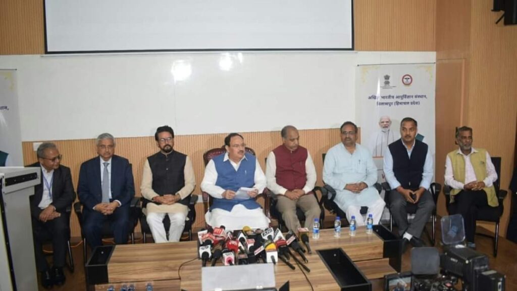 Nadda announces major developments at AIIMS Bilaspur to boost healthcare services Nadda announces major developments at AIIMS Bilaspur to boost healthcare services HIMACHAL HEADLINES