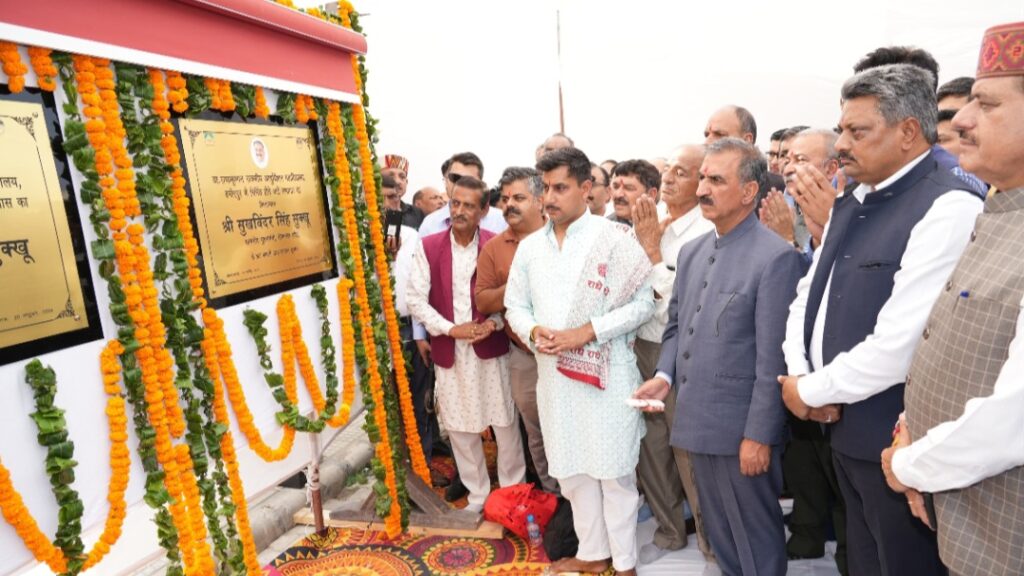 New complex of Hamirpur Medical college to be completed by March 2026 New complex of Hamirpur Medical college to be completed by March 2026 HIMACHAL HEADLINES