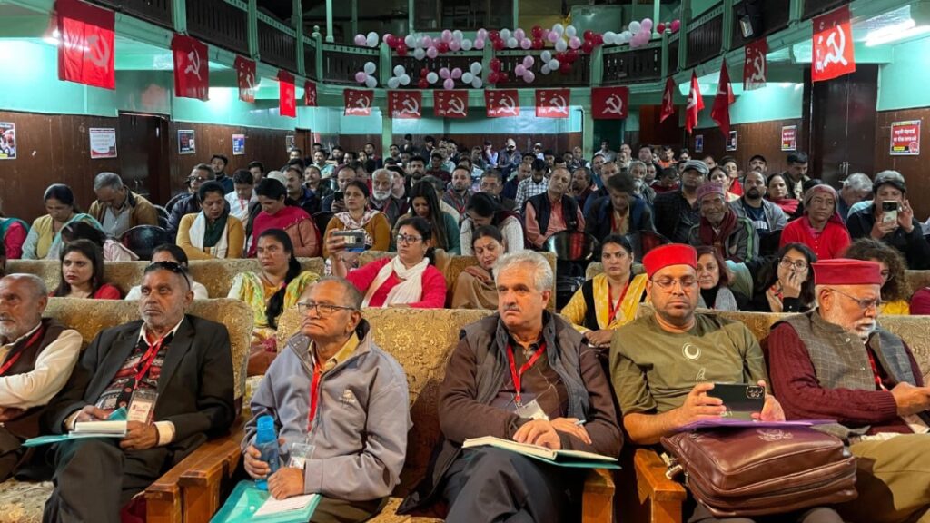8th conference of the CPI(M) local committee Shimla was successfully held at Kalibari Hall 8th conference of the CPI(M) local committee Shimla was successfully held at Kalibari Hall HIMACHAL HEADLINES