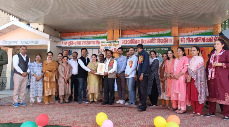 Children's fair organized in Rajgarh school HIMACHAL HEADLINES