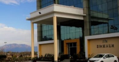 IIM Sirmaur to launch Bachelor of Management program on November 6 HIMACHAL HEADLINES