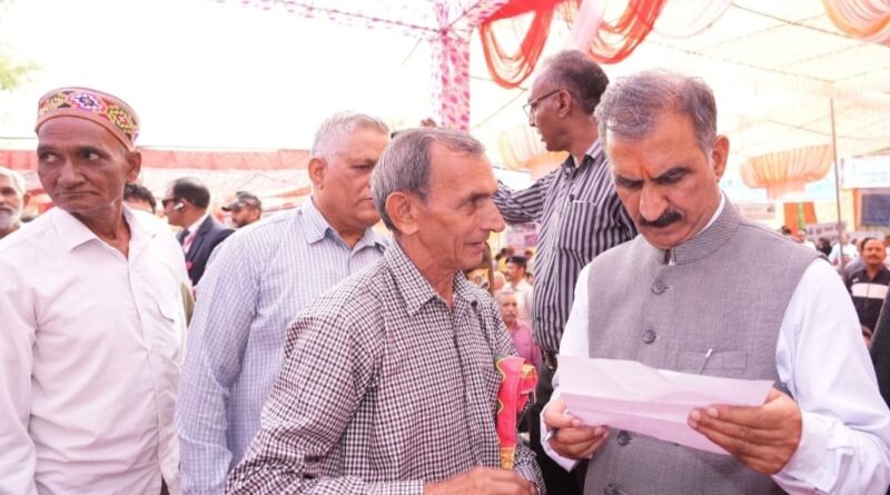 Himachal Government taking all steps to ensure public welfare: Sukhu Himachal Government taking all steps to ensure public welfare: Sukhu HIMACHAL HEADLINES