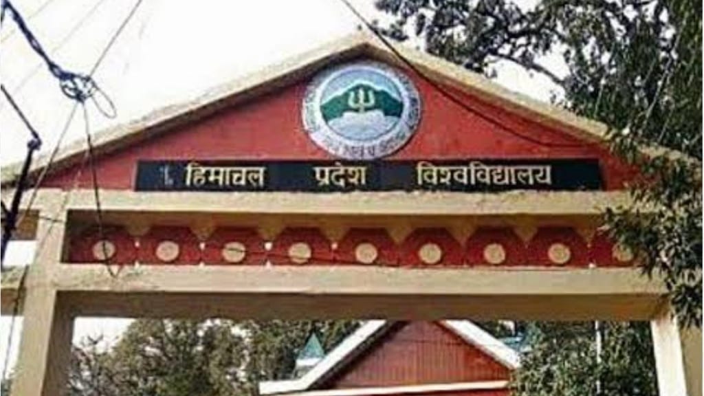 Himachal Pradesh University gears up for NEP 2020: Four-Year undergraduate degrees set to begin HIMACHAL HEADLINES