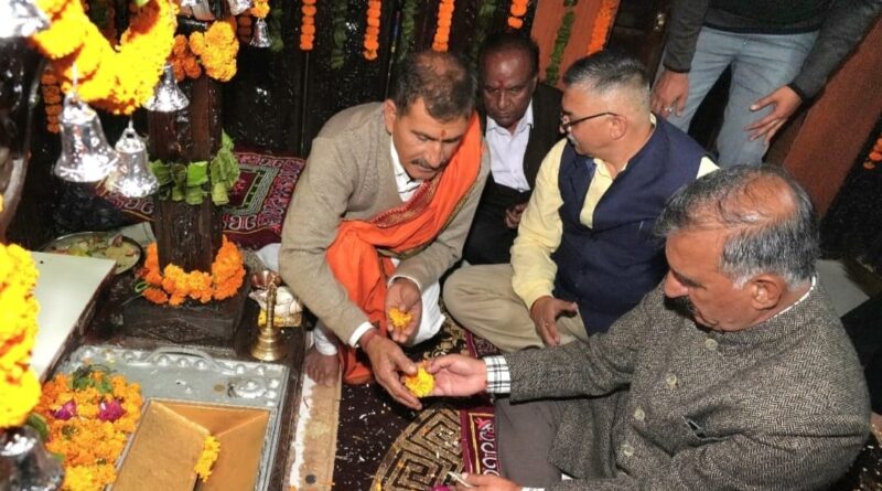 CM Sukhu visits Shri Renuka Ji Temple CM Sukhu visits Shri Renuka Ji Temple HIMACHAL HEADLINES