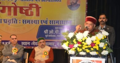 Governor Shukla participates in Seminar on drug addiction in Himachal HIMACHAL HEADLINES
