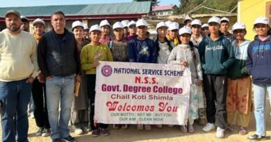 Information given to NSS volunteers about My Bharat Online Portal Information given to NSS volunteers about My Bharat Online Portal HIMACHAL HEADLINES