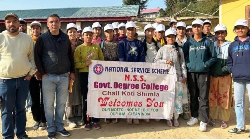 Information given to NSS volunteers about My Bharat Online Portal HIMACHAL HEADLINES