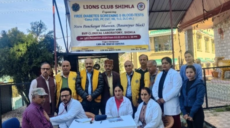 Lions Club Shimla hosts free diabetes awareness and screening camp on World Diabetes Day HIMACHAL HEADLINES