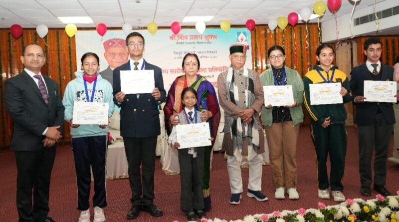 Guv Shukla calls on every citizen to contribute towards conservation of energy HIMACHAL HEADLINES