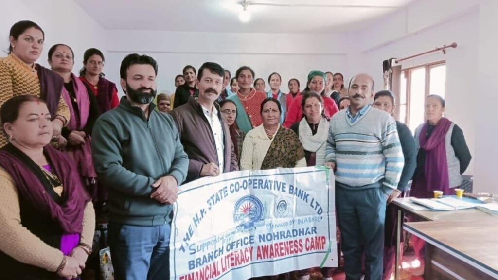 Financial Literacy Camp organized in Nauhradhar Financial Literacy Camp organized in Nauhradhar HIMACHAL HEADLINES