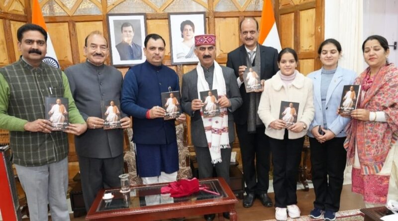 Sukhu releases book on Sardar Vallabhbhai Patel’s life HIMACHAL HEADLINES