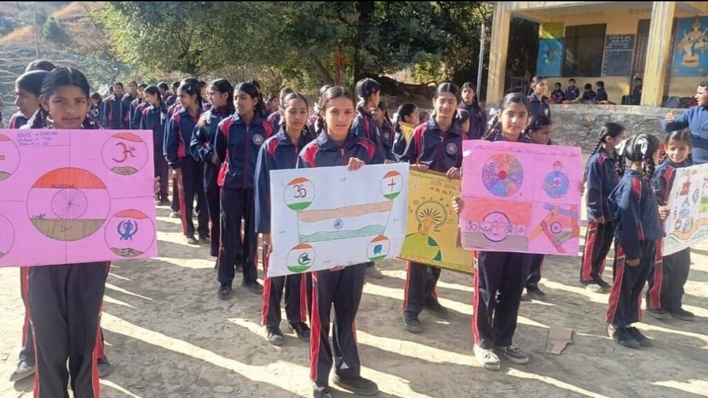 Constitution day celebrated in GSSS Dublu school HIMACHAL HEADLINES