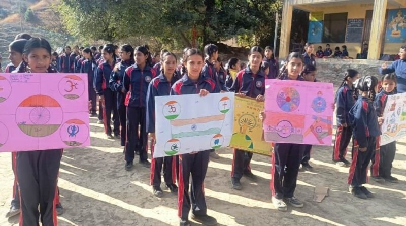 Constitution day celebrated in GSSS Dublu school HIMACHAL HEADLINES