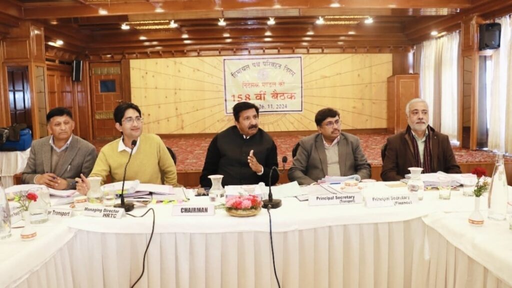 BoD approves waiver of fares for the transportation of milk and vegetables in HRTC HIMACHAL HEADLINES
