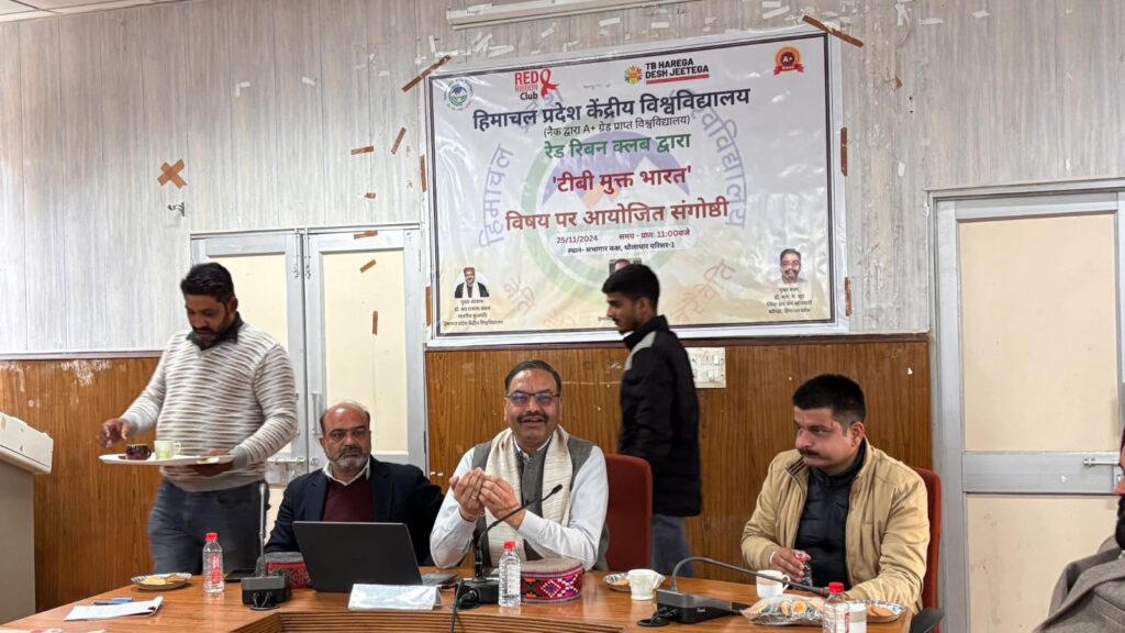 TB-Free India : Campaign gains momentum at Himachal Pradesh Central University TB-Free India : Campaign gains momentum at Himachal Pradesh Central University HIMACHAL HEADLINES