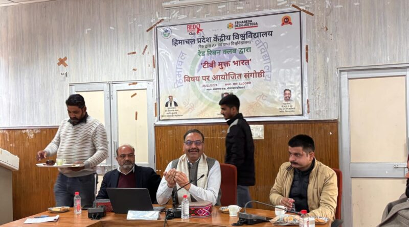 TB-Free India : Campaign gains momentum at Himachal Pradesh Central University HIMACHAL HEADLINES