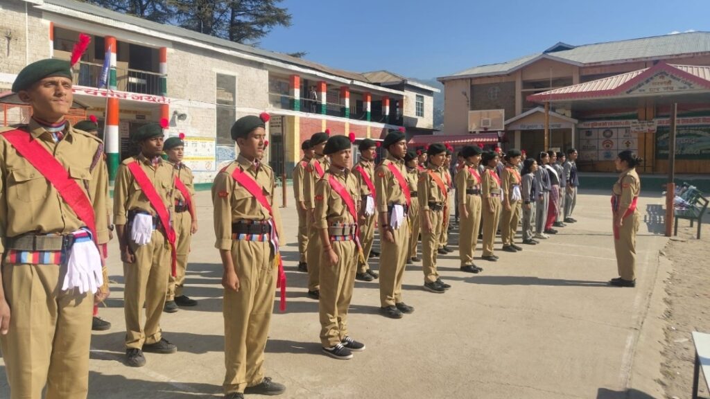 NCC day celebrated in Rajgarh school NCC day celebrated in Rajgarh school HIMACHAL HEADLINES