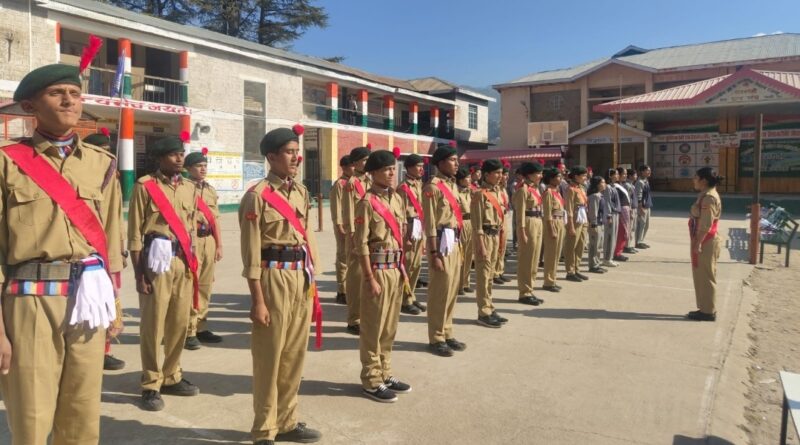 NCC day celebrated in Rajgarh school HIMACHAL HEADLINES