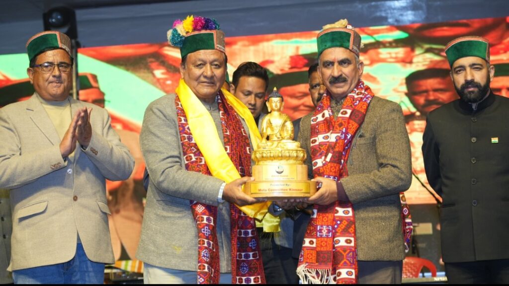 CM Sukhu presides over closing ceremony of Kinnaur Mahotsav CM Sukhu presides over closing ceremony of Kinnaur Mahotsav HIMACHAL HEADLINES