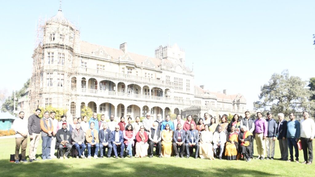Inaugural Day of National Seminar on "Governance and Administration in Indian Thought" at IIAS, Shimla Inaugural Day of National Seminar on "Governance and Administration in Indian Thought" at IIAS, Shimla HIMACHAL HEADLINES