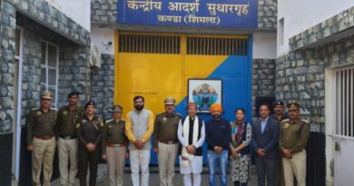 Dr. Sikandar Kumar inspected the Model Central Jail, Kanda HIMACHAL HEADLINES