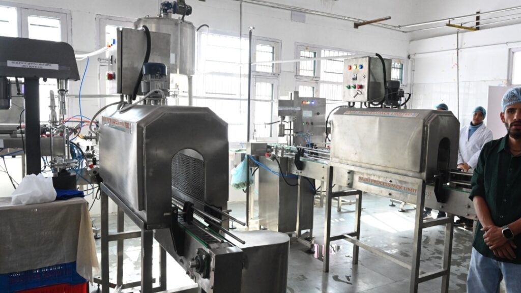 Agri Incubation Center under PPP mode gets operational at Nauni University Agri Incubation Center under PPP mode gets operational at Nauni University HIMACHAL HEADLINES