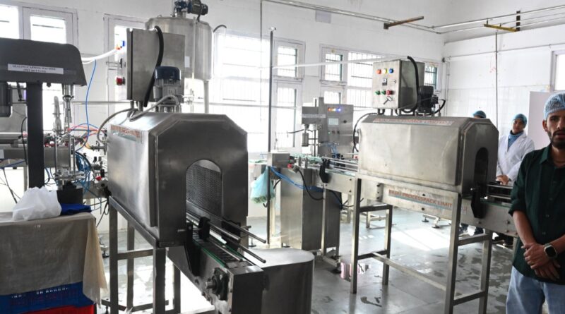 Agri Incubation Center under PPP mode gets operational at Nauni University Agri Incubation Center under PPP mode gets operational at Nauni University HIMACHAL HEADLINES