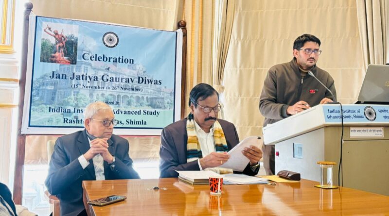 IIAS celebrates Janjatiya Gaurav Diwas honoring Bhagwan Birsa Munda HIMACHAL HEADLINES