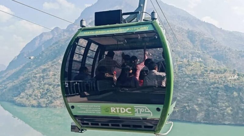 Maa Baglamukhi Ropeway: A Thrilling New Attraction Above Pandoh Reservoir HIMACHAL HEADLINES