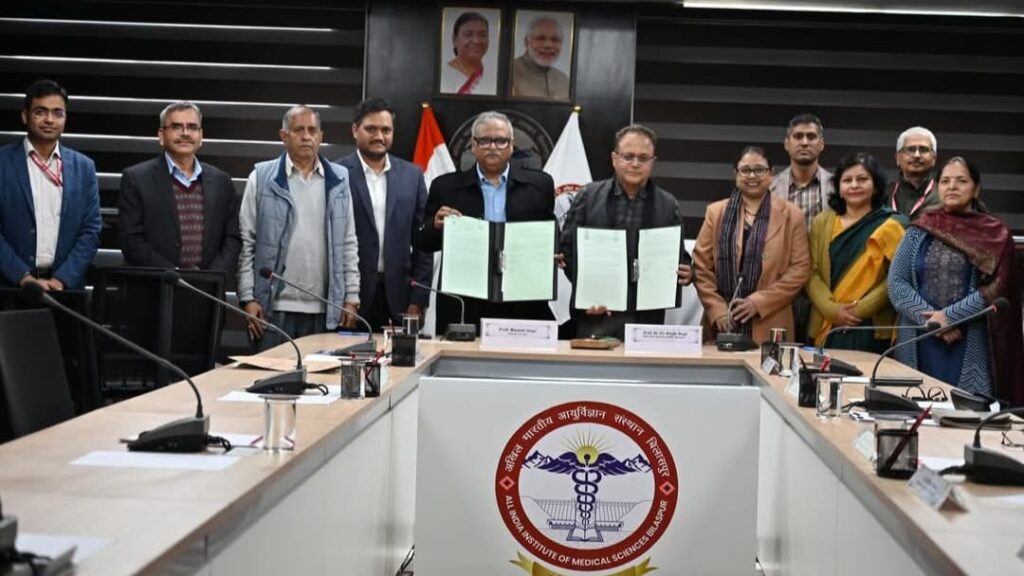 AIIMS Bilaspur and IIIT Una sign MoU for frugal Healthcare Innovation AIIMS Bilaspur and IIIT Una sign MoU for frugal Healthcare Innovation HIMACHAL HEADLINES