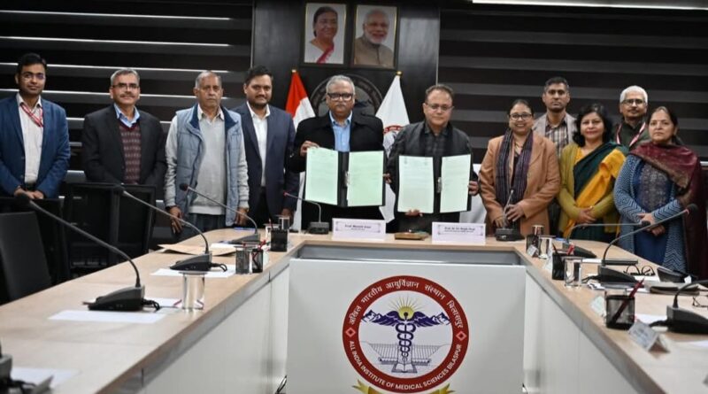 AIIMS Bilaspur and IIIT Una  sign MoU for frugal Healthcare Innovation HIMACHAL HEADLINES