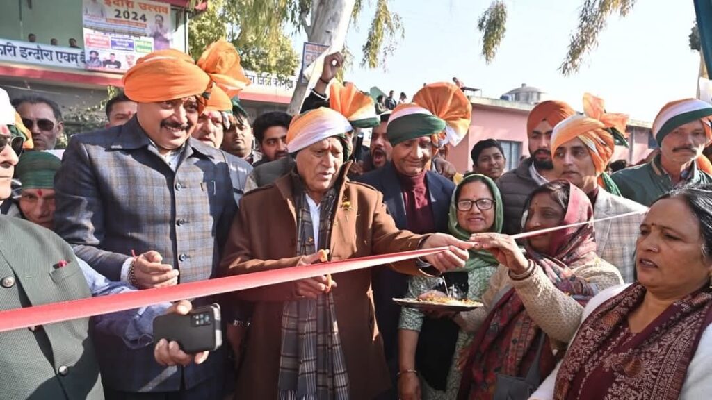 Indora Utsav: A Celebration of Culture, Unity, and Social Awareness HIMACHAL HEADLINES