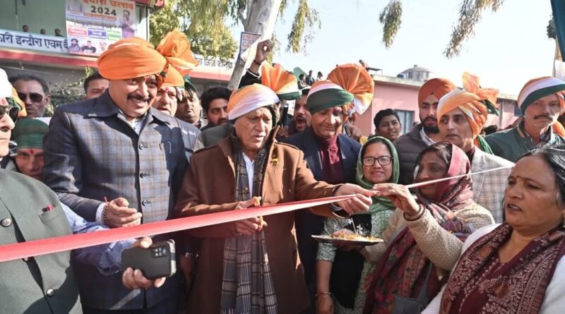 Indora Utsav: A Celebration of Culture, Unity, and Social Awareness HIMACHAL HEADLINES