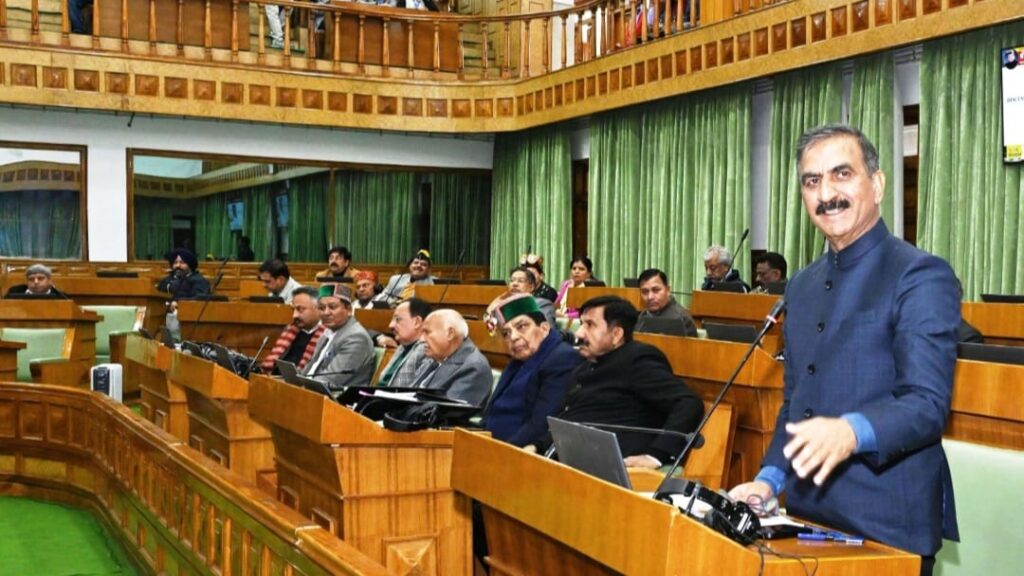 Himachal  Assembly tables key legislative reforms to address governance, Introduces a  new bill HIMACHAL HEADLINES