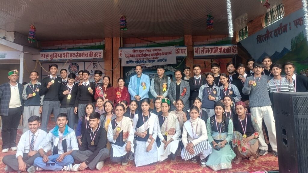 Rajgarh School celebrated annual function with great pomp HIMACHAL HEADLINES