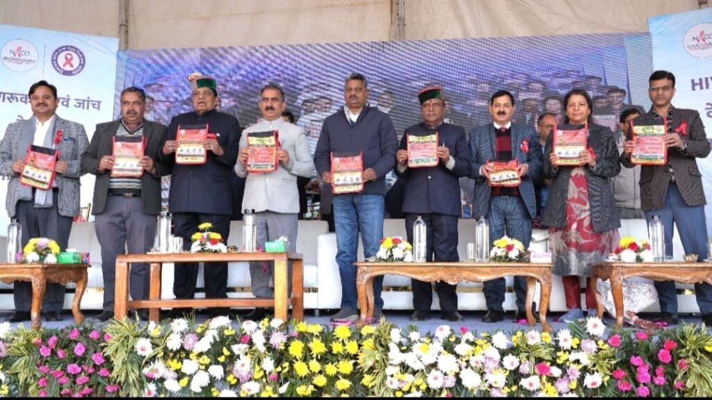 Himachal records testing of 5,92,902 individuals for HIV - Sukhu gives 3-G formula to combat HIV HIMACHAL HEADLINES